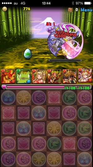 2015-01-06-13-44-51