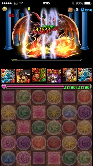 2015-05-08-00-05-34