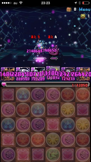 2014-08-24-23-23-20