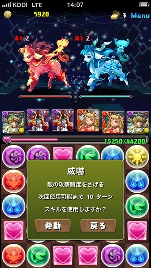 画像12