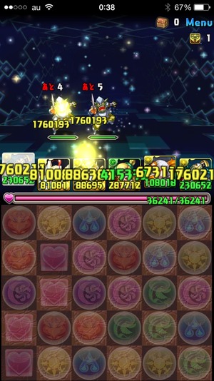 2014-12-10-00-38-54