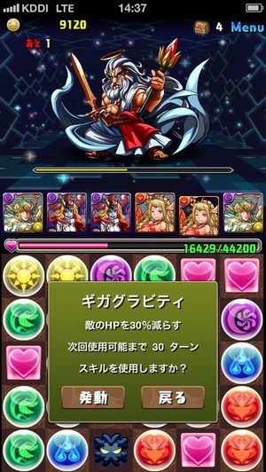 画像11