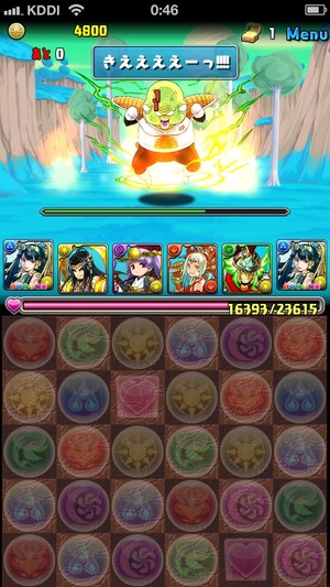 2014-06-02-00-46-43