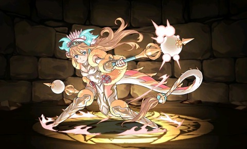 kirin