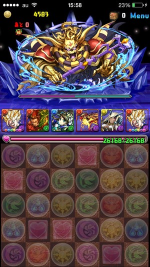 2015-04-28-15-58-37