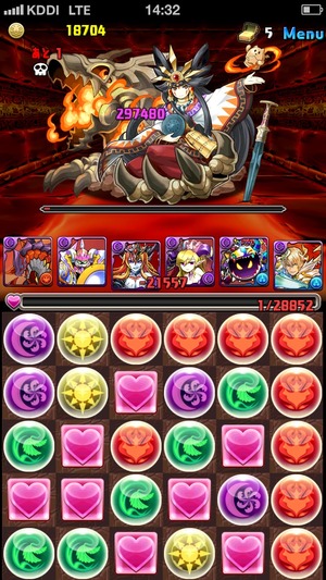 2014-06-09-14-33-00