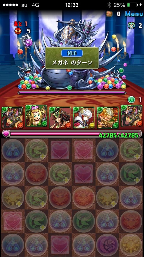 2015-10-29-12-33-01