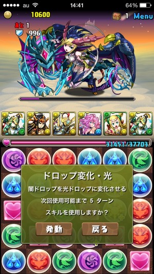 2015-01-31-14-41-30