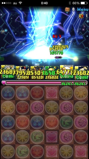 2014-12-10-00-40-14