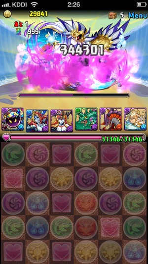 2014-05-31-02-26-12