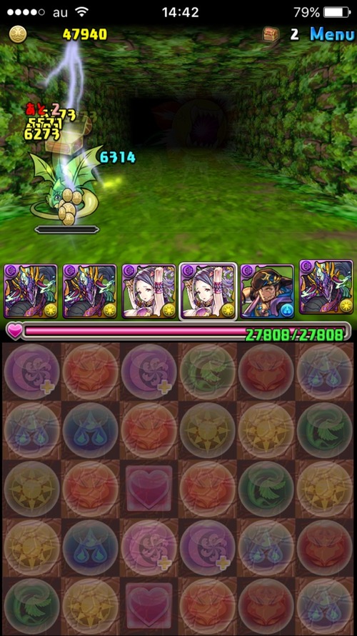 2016-04-28-14-42-22