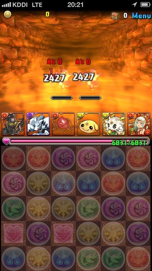 2014-07-04-20-21-12
