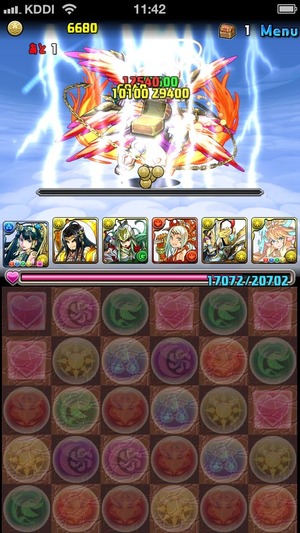 2014-04-21-11-42-46