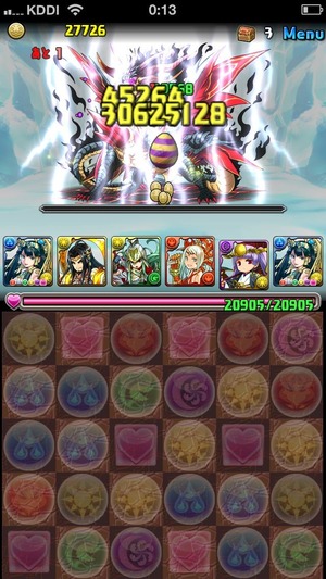 2014-04-24-00-13-44
