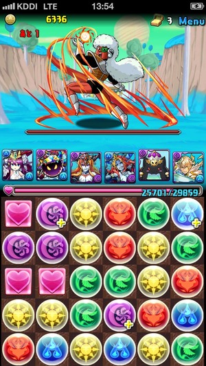 2014-06-02-13-54-30