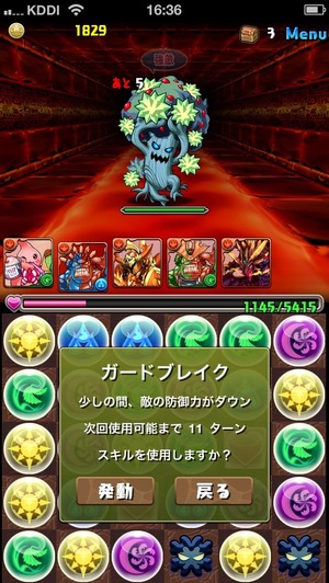 画像16