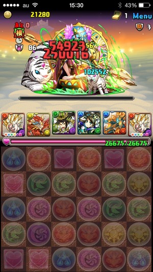 2015-05-08-15-31-00