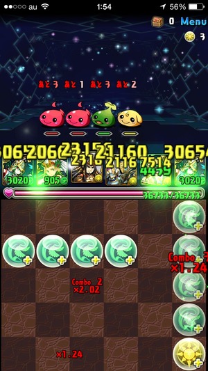 2014-10-16-01-54-19