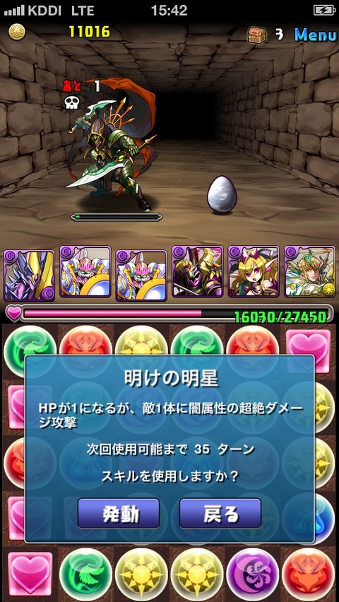 画像4