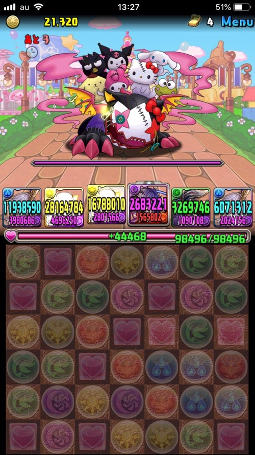 2019-05-11-13-27-07