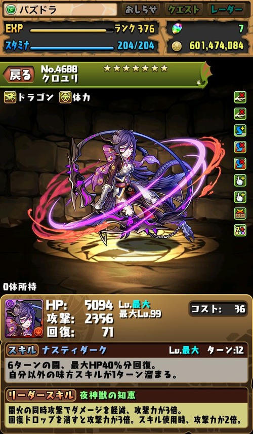 Dg1lucFV4AAoI84