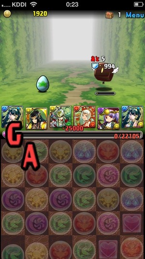 2014-05-12-00-23-30