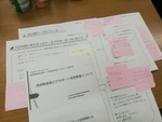 SIMG_20181104_170307