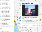 omote0map02