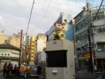 2009-03-31 16-28-48_0006