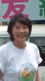 31add546.jpg