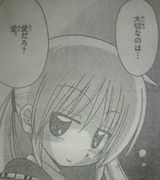 ハヤテ161話07