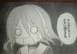 ハヤテ165話06