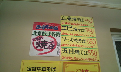 20110131114559