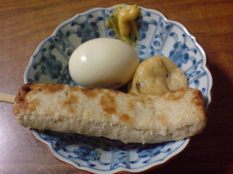 20091121174436