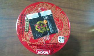 20100407193022