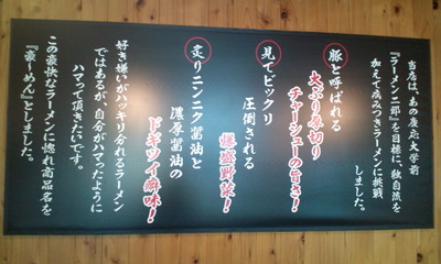 20110814142032