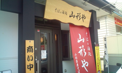 20110806122716