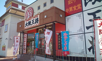 20100531125732