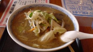 20080928113054