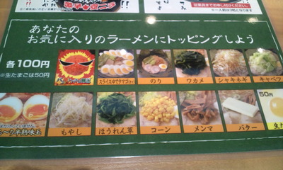 20110406120324