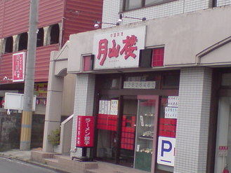 20091024114551
