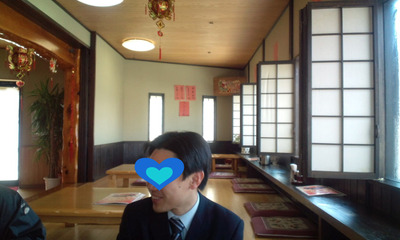 BlogPaint