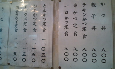 20110712114752