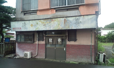 20110902112714