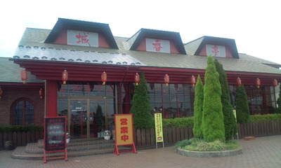 20110818115015