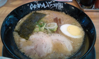 20110406121400