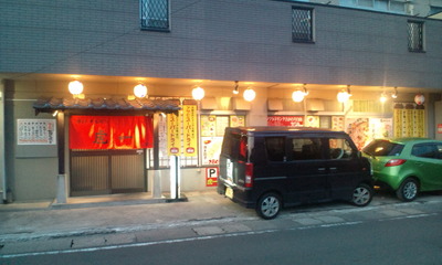 20110813184246