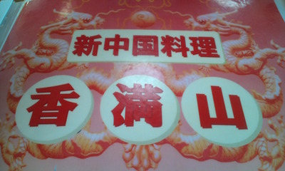 20110201113643