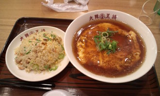 20100531123918
