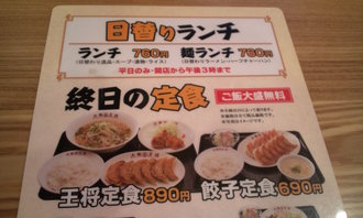 20100531123258
